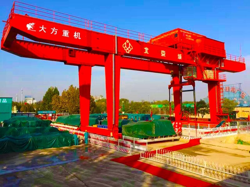 China Railway First Bureau MGD shield gantry crane