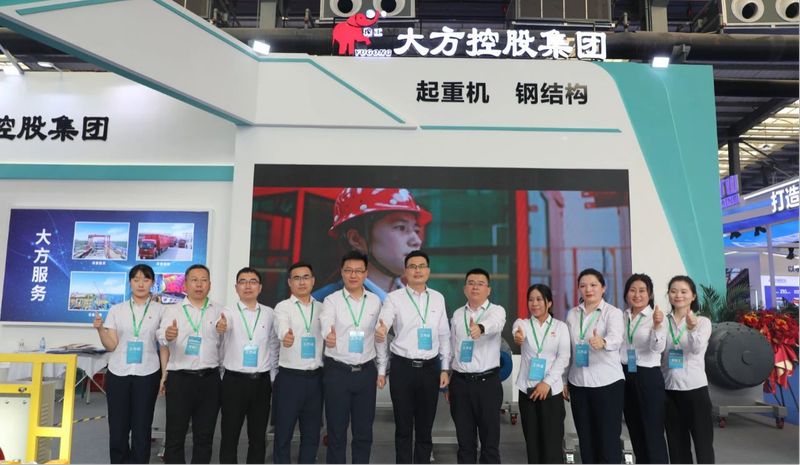 Innovation Leading, Intelligence Igniting the Future  Dafang Makes a Stunning Debut at the 10th China Changyuan International Lifting Equipment Expo!