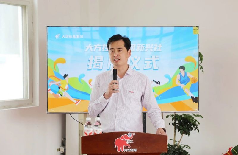 图片6