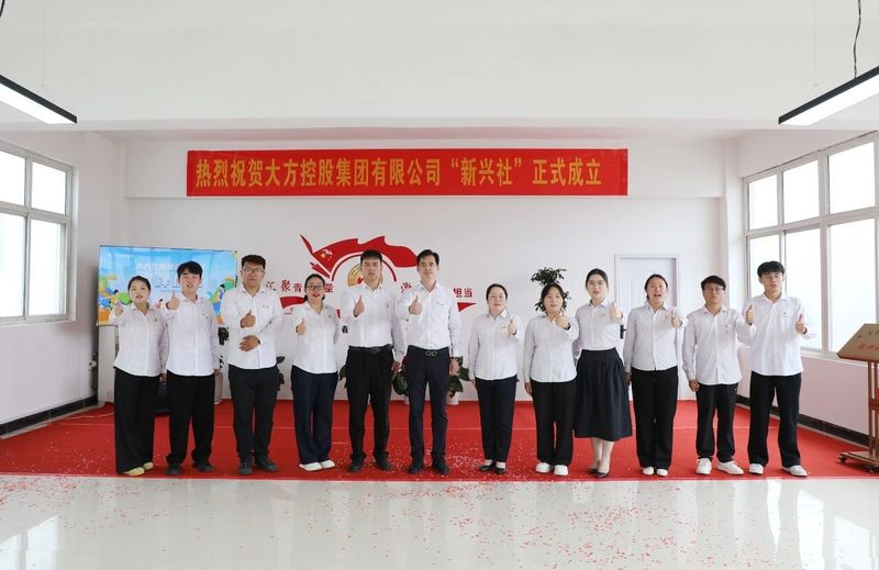 图片7