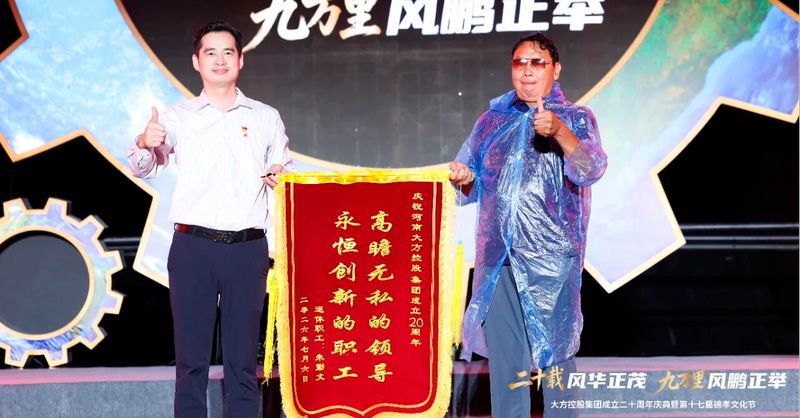 图片6