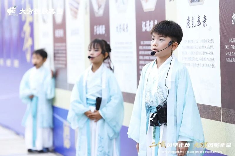 图片21